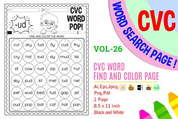 Download CVC Words Practice for Kids Home - Kids Collection