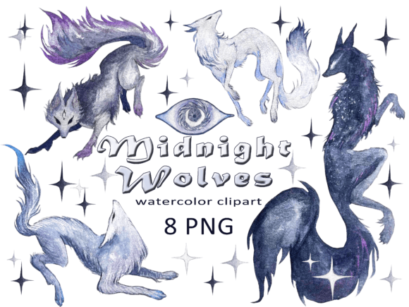 Download Watercolor Wolf Clipart, Moon, Png - Water Collection